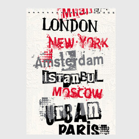 Скетчбук с принтом Города , 100% бумага
 | 48 листов, плотность листов — 100 г/м2, плотность картонной обложки — 250 г/м2. Листы скреплены сверху удобной пружинной спиралью | amsterdam | istanbul | london | moscow | new york | paris | urban | амстердам | лондон | москва | нью йорк | париж | стамбул
