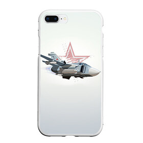 Чехол для iPhone 7Plus/8 Plus матовый с принтом Су-24 , Силикон | Область печати: задняя сторона чехла, без боковых панелей | авиация