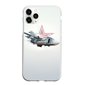 Чехол для iPhone 11 Pro Max матовый с принтом Су-24 , Силикон |  | авиация