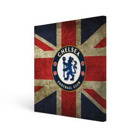 Холст квадратный с принтом Chelsea №1! , 100% ПВХ |  | Тематика изображения на принте: британский флаг | челси | эмблема