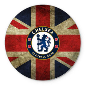 Коврик круглый с принтом Chelsea №1! , резина и полиэстер | круглая форма, изображение наносится на всю лицевую часть | британский флаг | челси | эмблема