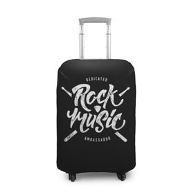 Чехол для чемодана 3D с принтом Rock Music , 86% полиэфир, 14% спандекс | двустороннее нанесение принта, прорези для ручек и колес | alternative | band | metal | music | nickelback | rock | альтернатива | барабан | гитара | инструмент | метал | музыка | найклбэк | нирвана | рок