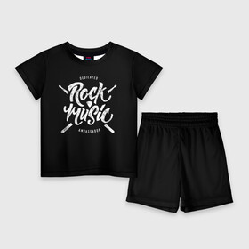 Детский костюм с шортами 3D с принтом Rock Music ,  |  | alternative | band | metal | music | nickelback | rock | альтернатива | барабан | гитара | инструмент | метал | музыка | найклбэк | нирвана | рок