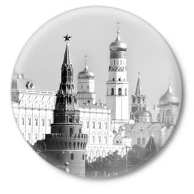 Значок с принтом Москва ,  металл | круглая форма, металлическая застежка в виде булавки | город | пейзаж