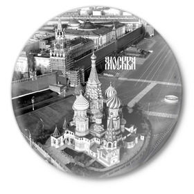 Значок с принтом Москва ,  металл | круглая форма, металлическая застежка в виде булавки | Тематика изображения на принте: architecture | black and | capital | city | moscow | red square | russia | st. basils cathedral | the kremlin | the mausoleum | архитектура | город | красная площадь | кремль | мавзолей | москва | россия | с высоты | столица | фото | храм василия блаженно