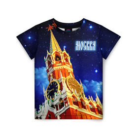 Детская футболка 3D с принтом Москва , 100% гипоаллергенный полиэфир | прямой крой, круглый вырез горловины, длина до линии бедер, чуть спущенное плечо, ткань немного тянется | Тематика изображения на принте: кремль | небо | ночь