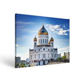 Холст прямоугольный с принтом Москва , 100% ПВХ |  | architecture | bridge | capital | christ the savior cathedral | clouds | moscow | russia | sky | архитектура | москва | мост | небо | облака | россия | столица | храм христа спасителя