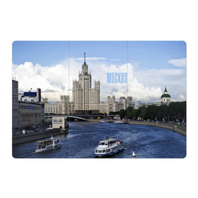 Магнитный плакат 3Х2 с принтом Москва , Полимерный материал с магнитным слоем | 6 деталей размером 9*9 см | architecture | boats | capital | city | clouds | moscow | moscow state university | river | russia | sky | архитектура | город | корабли | мгу | москва | небо | облака | река | россия | столица