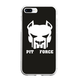 Чехол для iPhone 7Plus/8 Plus матовый с принтом Pit Force , Силикон | Область печати: задняя сторона чехла, без боковых панелей | pit force | белый | боец | друг человека | животные | питбуль | порода | собака | цвет | чёрный