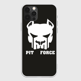 Чехол для iPhone 12 Pro Max с принтом Pit Force , Силикон |  | pit force | белый | боец | друг человека | животные | питбуль | порода | собака | цвет | чёрный