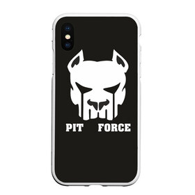 Чехол для iPhone XS Max матовый с принтом Pit Force , Силикон | Область печати: задняя сторона чехла, без боковых панелей | Тематика изображения на принте: pit force | белый | боец | друг человека | животные | питбуль | порода | собака | цвет | чёрный