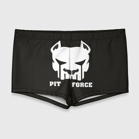 Мужские купальные плавки 3D с принтом Pit Force , Полиэстер 85%, Спандекс 15% |  | pit force | белый | боец | друг человека | животные | питбуль | порода | собака | цвет | чёрный