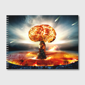 Альбом для рисования с принтом Атомный взрыв , 100% бумага
 | матовая бумага, плотность 200 мг. | Тематика изображения на принте: city | earth | explosion | mushroom | night | nuclear | sky | атомный | взрыв | город | гриб | земля | небо | ночь