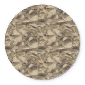 Коврик круглый с принтом Камуфляж , резина и полиэстер | круглая форма, изображение наносится на всю лицевую часть | камуфляж | песок | пустыня | разведка | спецназ