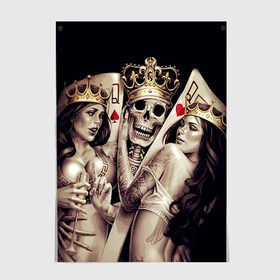 Постер с принтом Скелетоны , 100% бумага
 | бумага, плотность 150 мг. Матовая, но за счет высокого коэффициента гладкости имеет небольшой блеск и дает на свету блики, но в отличии от глянцевой бумаги не покрыта лаком | background | black | cards | color | crown | death | game | girl | hearts | king | queen | skeleton | skull | spades | tattoo | девушки | игра | карты | королевы | король | короны | масть | пики | скелет | тату | фон | черви 