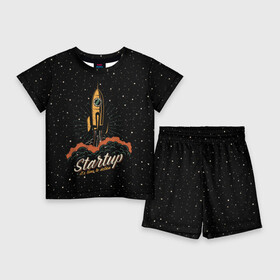 Детский костюм с шортами 3D с принтом Startup Space ,  |  | cosmos | galaxy | planet | rocket | space | star | взлет | галактика | звезды | корабль | космос | планета | ракета