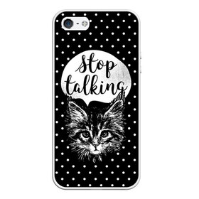 Чехол для iPhone 5/5S матовый с принтом Stop Talking , Силикон | Область печати: задняя сторона чехла, без боковых панелей | animal | beast | cat | feline | gentleman | kitty | meow | stop | talk | джентльмен | животное | зверь | кот | котенок | котик | кошка | мяу | разговор | стоп