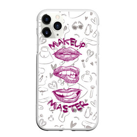 Чехол для iPhone 11 Pro Max матовый с принтом Makeup Master , Силикон |  | Тематика изображения на принте: makeup | visage | макияж
