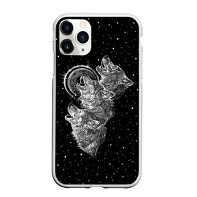 Чехол для iPhone 11 Pro матовый с принтом Волчий вой , Силикон |  | animal | beast | moon | music | nature | night | rage | roar | star | wolf | вой | волк | волчица | животное | звезды | зверь | луна | мелодия | ночь | природа | рык | хищник | ярость