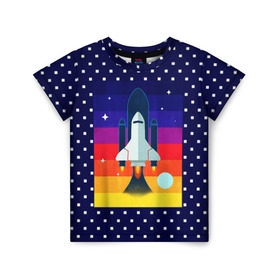 Детская футболка 3D с принтом Запуск ракеты , 100% гипоаллергенный полиэфир | прямой крой, круглый вырез горловины, длина до линии бедер, чуть спущенное плечо, ткань немного тянется | cosmos | galaxy | moon | planet | rocket | space | star | галактика | звезды | космос | луна | планета | ракета | шатл