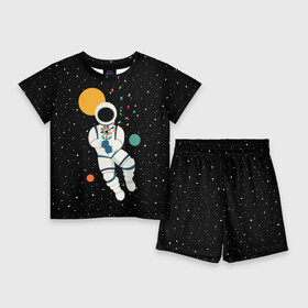 Детский костюм с шортами 3D с принтом Космический романтик ,  |  | astronaut | cosmonaut | cosmos | galaxy | moon | planet | space | star | астронавт | галактика | звезды | космонавт | космос | луна | планета | скафандр