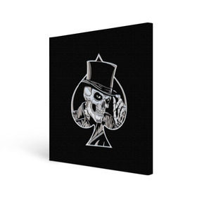 Холст квадратный с принтом Скелетон , 100% ПВХ |  | background | black | card | cylinder | death | game | hat | skeleton | skull | spades | suit | игра | карты | масть | пики | скелет | фон | цилиндр | череп | черный | шляпа