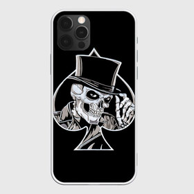Чехол для iPhone 12 Pro Max с принтом Скелетон , Силикон |  | background | black | card | cylinder | death | game | hat | skeleton | skull | spades | suit | игра | карты | масть | пики | скелет | фон | цилиндр | череп | черный | шляпа