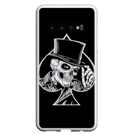 Чехол для Samsung Galaxy S10 с принтом Скелетон , Силикон | Область печати: задняя сторона чехла, без боковых панелей | Тематика изображения на принте: background | black | card | cylinder | death | game | hat | skeleton | skull | spades | suit | игра | карты | масть | пики | скелет | фон | цилиндр | череп | черный | шляпа