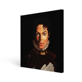 Холст квадратный с принтом Король Майкл Джексон , 100% ПВХ |  | king | michael jackson | pop music | король | майкл | музыка | перчатка | поп музыка