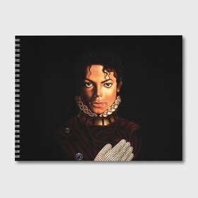 Альбом для рисования с принтом Король Майкл Джексон , 100% бумага
 | матовая бумага, плотность 200 мг. | Тематика изображения на принте: king | michael jackson | pop music | король | майкл | музыка | перчатка | поп музыка