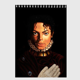 Скетчбук с принтом Король Майкл Джексон , 100% бумага
 | 48 листов, плотность листов — 100 г/м2, плотность картонной обложки — 250 г/м2. Листы скреплены сверху удобной пружинной спиралью | Тематика изображения на принте: king | michael jackson | pop music | король | майкл | музыка | перчатка | поп музыка