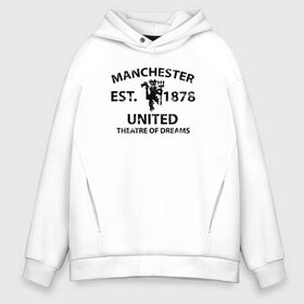 Мужское худи Oversize хлопок с принтом Manchester United - Est 1878 (Чёрный) , френч-терри — 70% хлопок, 30% полиэстер. Мягкий теплый начес внутри —100% хлопок | боковые карманы, эластичные манжеты и нижняя кромка, капюшон на магнитной кнопке | Тематика изображения на принте: manchester united | манчестер юнайтед | футбол