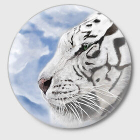 Значок с принтом Белый тигр ,  металл | круглая форма, металлическая застежка в виде булавки | 
