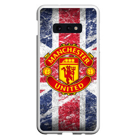 Чехол для Samsung S10E с принтом British Manchester United , Силикон | Область печати: задняя сторона чехла, без боковых панелей | british | manchester united | mu | игра | манчестер | манчестер юнайтед | мю | флаг британии | футбол | эмблема мю