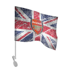 Флаг для автомобиля с принтом British Arsenal , 100% полиэстер | Размер: 30*21 см | Тематика изображения на принте: арсена | британский флаг | эмблема