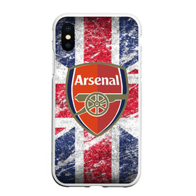 Чехол для iPhone XS Max матовый с принтом British Arsenal , Силикон | Область печати: задняя сторона чехла, без боковых панелей | арсена | британский флаг | эмблема