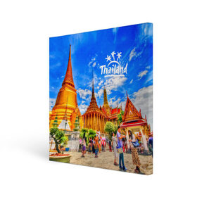 Холст квадратный с принтом Таиланд , 100% ПВХ |  | architecture | bangkok | clouds | landmark | people | sky | temple of the emerald buddha | thailand | tourism | архитектура | бангкок | достопримечательность | люди | небо | облака | таиланд | туризм | храм изумрудного будды