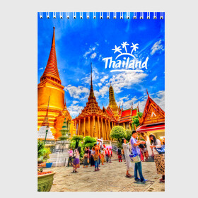 Скетчбук с принтом Таиланд , 100% бумага
 | 48 листов, плотность листов — 100 г/м2, плотность картонной обложки — 250 г/м2. Листы скреплены сверху удобной пружинной спиралью | architecture | bangkok | clouds | landmark | people | sky | temple of the emerald buddha | thailand | tourism | архитектура | бангкок | достопримечательность | люди | небо | облака | таиланд | туризм | храм изумрудного будды