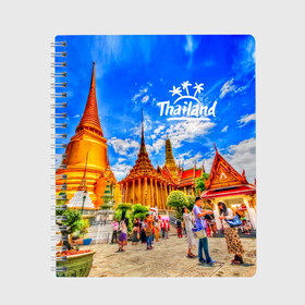 Тетрадь с принтом Таиланд , 100% бумага | 48 листов, плотность листов — 60 г/м2, плотность картонной обложки — 250 г/м2. Листы скреплены сбоку удобной пружинной спиралью. Уголки страниц и обложки скругленные. Цвет линий — светло-серый
 | architecture | bangkok | clouds | landmark | people | sky | temple of the emerald buddha | thailand | tourism | архитектура | бангкок | достопримечательность | люди | небо | облака | таиланд | туризм | храм изумрудного будды