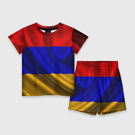 Детский костюм с шортами 3D с принтом Флаг Армения ,  |  | айастан | армения | босеан | вымпел | ереван | знак | знамя | кумач | орифламма | пойс | полотнище | символ | стяг | флаг | флюгарка | хайастан | штандарт