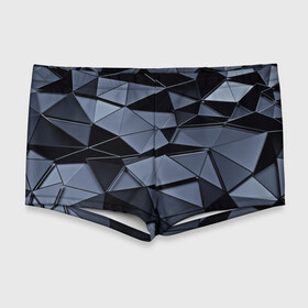 Мужские купальные плавки 3D с принтом Abstract Gray , Полиэстер 85%, Спандекс 15% |  | абстракция | бумага | геометрия | грани | изгиб | линии | полигоны | полосы | постель | розовый | сочетания | текстура | треугольники