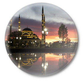Значок с принтом Мечеть в Грозном ,  металл | круглая форма, металлическая застежка в виде булавки | вода | город | грозный | закат | ичкерия | кааба | мечеть | огни | пейзаж | святилище | столица | фонтан | храм | чечня