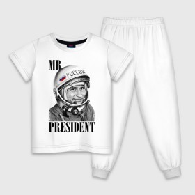 Детская пижама хлопок с принтом Mr President космонавт , 100% хлопок |  брюки и футболка прямого кроя, без карманов, на брюках мягкая резинка на поясе и по низу штанин
 | 