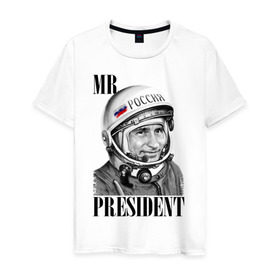 Мужская футболка хлопок с принтом Mr President космонавт , 100% хлопок | прямой крой, круглый вырез горловины, длина до линии бедер, слегка спущенное плечо. | 