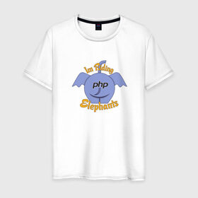 Мужская футболка хлопок с принтом PHP-2 , 100% хлопок | прямой крой, круглый вырез горловины, длина до линии бедер, слегка спущенное плечо. | it | php | programming