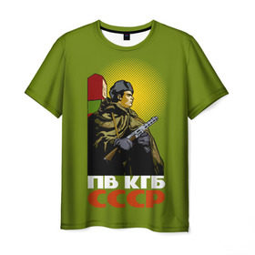 Мужская футболка 3D с принтом ПВ КГБ СССР , 100% полиэфир | прямой крой, круглый вырез горловины, длина до линии бедер | армия | войска | кгб | о.м.с.к. | пв | пограничник | пограничные | солдат | ссср | столб