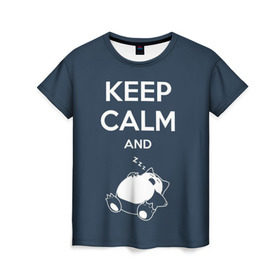 Женская футболка 3D с принтом Keep calm and zzz , 100% полиэфир ( синтетическое хлопкоподобное полотно) | прямой крой, круглый вырез горловины, длина до линии бедер | cat | cute | keep calm | sleep | zzz | будь спокоен | кот | котик | кошак | милый | с надписью | спящий