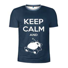 Мужская футболка 3D спортивная с принтом Keep calm and zzz , 100% полиэстер с улучшенными характеристиками | приталенный силуэт, круглая горловина, широкие плечи, сужается к линии бедра | cat | cute | keep calm | sleep | zzz | будь спокоен | кот | котик | кошак | милый | с надписью | спящий