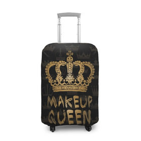 Чехол для чемодана 3D с принтом Makeup Queen , 86% полиэфир, 14% спандекс | двустороннее нанесение принта, прорези для ручек и колес | аловацкая | визаж | визажист | макияж | мэйкап