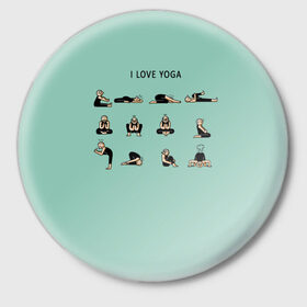 Значок с принтом I love yoga ,  металл | круглая форма, металлическая застежка в виде булавки | Тематика изображения на принте: 